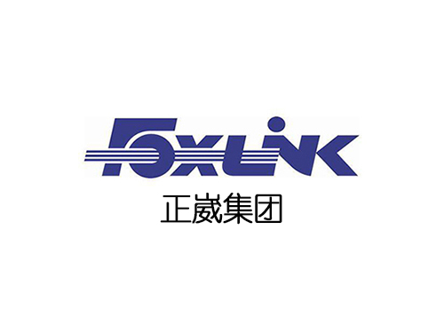 正崴集团