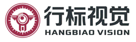 行标视觉